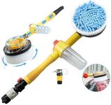 5Pcs/Set Car Cleaning Brush Car Was