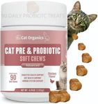 Probiotics And Prebiotics for Cats. Soft Chew Supplement to improve Digestive Health, Gut Health and Immune System Support 90 chews