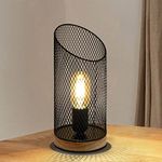 Sedom Bedside Table Lamp LED Modern Dimmable Table Lamp Black Metal Cage Lamps for Bedroom, Living Room, Children Room, Office (E27 Bulb Included)