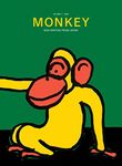 MONKEY New Writing From Japan Volume 1: FOOD: A MONKEY'S DOZEN