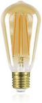 Integral LED Squirrel Cage ST64 Sunset Light E27 B22 Fittings-Create a Relaxing Vintage Ambience to Your Space. Stylish Amber Tinted Glass Bulb DIMMABLE & Non-DIMMABLE Options Available, 5 W