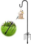 Bird Feeder Pole Hanger - 78 Inch Heavy-duty Shepherds Hooks for Outdoor Garden Decor,Adjustable 5 Prong Shepards Hook Hummingbird Feeder Stand for Hanging Birdfeeders,Wind Chime,Plant - Black