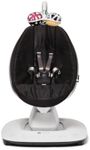4moms MamaRoo Multi-Motion Baby Swi