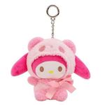 My Melody Plush Keychain, 5 Inch Plush Toy Plush Doll, Cute Kromi Cinnamoroll Plush Keychain Toys Pendant Doll Girls Gift (Pink)