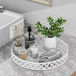 EKNITEY Bathroom Trays for Counter - 11 Inch White Decorative Tray Countertop Cosmetics Vanity Perfume Organizer Storage Tray for Bathroom