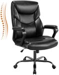 Sweetcrispy Home Office Chair, Leather Computer Gaming Chair with Armrests, Adjustable Swivel Rolling Desk Chair with Wheels, Lumbar Support, Black