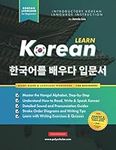 Learn Korean – The Language Workbook for Beginners: An Easy, Step-by-Step Study Book and Writing Practice Guide for Learning How to Read, Write, and Talk using the Hangul Alphabet (Flashcard Pages Inside!)