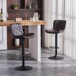 Kidol & Shellder Modern Bar Stools Set of 2,Dark Brown Adjustable Swivel Barstools for Kitchen Island, Faux Leather Padded Bar Chairs Counter Height Stools with 126 KG Support, Diamond Pattern