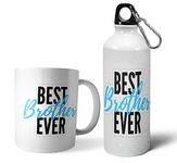 Morons Best Brother Ever Coffee Mug and Sipper Bottle Gift Combo - Printed Bhai Dooj/Rakshabandhan Gift for Brother; White; Pack of 2 (D4)