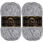 JubileeYarn Chenille Yarn - Worsted Weight - 100g/skein (2 Skeins, 123 Relic)