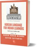 Korean Language for Indian Learners - B1 | Korean Language | Korean Bhasha | Korean to Hindi | Language Learning Book