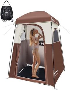 KingCamp Shower Tent Oversize Outdoor for Camping Dressing Portable Shelter Changing Room Privacy Single/Double 66x66x85"