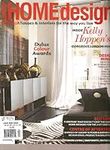 Luxury Home Design Magazine Austral