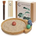 ENSO - Japanese Zen Garden Kit for 