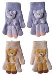 HUNTSMANS ERA Kids Mitten warm Winter Soft Cute design gloves for Boys Girls Kids children gloves/hand gloves for kids (Age 8 to 12) PAck of 2 pair (Purple and Beige)