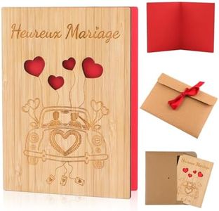 Carte de Voeux en Bois Mariage 15 x 11 cm, Heureux Mariage en Bois avec Enveloppe, Carte Mariage Félicitation Inscriptible pour la Saint-Valentin, les Mariages, Anniversaire (voiture de mariage)