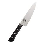 Kai High Carbon Stainless Steel Chef's Knife, Black & Silver, Standard, (AB - 5422)