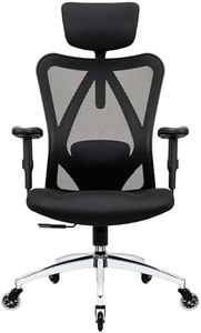 Duramont Ergonomic Office Chair - Adjustable Desk Chair with Lumbar Support and Rollerblade Wheels - High Back Chairs with Breathable Mesh - Thick Seat Cushion, Head, and Arm Rests - Reclines