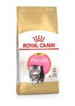 Royal Canin Persian Kitten Food, Dry Food, Supports healthy Growth & Long Hair, Digestive Health, Promotes Healthy Immune System, 2 Kg