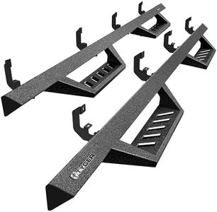 Tyger Auto LanderX Running Board for Chevy/GMC