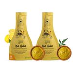 Nat Habit Fresh Lemon Burst Ubtan & Face Pack For Glowing Radiance, Tan & Deep Cleansing, Suitable For Dry & Oily Skin, Works On Pimple, Acne & Skin Tightening, (40g x Pack of 2)