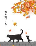 Genkouyoushi style Japanese language, Nihongo, Vertical Writing Practice Notebook Momiji neko 紅葉 猫: Learn How to Write Japanese Vertically in Kanji, ... Katakana, Large size for your Japanese Study