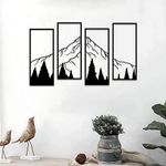 ruelen 4 Pcs Metal Mountain and Forest Wall Decor Line Drawing Wall Art Abstract Minimalist Wall Art Rustic Nature Wall Decor for Home Office Kitchen Bathroom Living Room(Black, large)