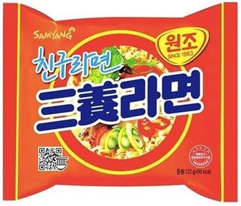 Samyang Ramen, 4.23-Ounce Units (Pack of 20)