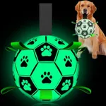 QDAN Glow in The Dark Dog Toys Soccer Ball with Straps, Interactive Dog Toys Puppy Birthday Gifts, Dog Tug Water Toy, Indoor/Outdoor Light Up Dog Balls for Small & Medium Dogs（8 Inch Size 3）