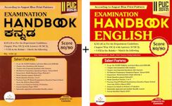 SPR 2nd PUC Handbook - KANNADA. ENGLISH.|Set Of 2 Books|Chapterwise MCPS With Answers-10 MCQ + 5 Fill In The Blanks + Match the Following - 11 Solved Papers|For 2024-25|