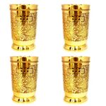 KBB Pure Brass Glass Tumbler with Etching Art Finish, Indian HANDWORKED, (Pack of 4)