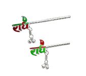 KMJ Pure Silver Flute/bansuri for Lord Krishna, laddu Gopal ji, Radhe Flute (8 cm)