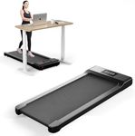 Walking Pad, 2 in 1 Under Desk Treadmill with 2.5HP, Walking Pad Treadmill for Home and Office, Installation-Free Standing Desk Treadmill with Remote Control, LED Display