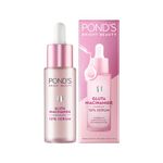 Pond's Skin Whitening Products