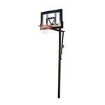 Lifetime In-Ground Fusion Backboard Action Grip Adjustable Basketball System, 48-Inch