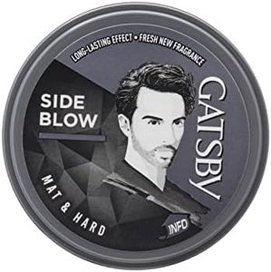 Gatsby Hair Styling Wax Matt & Hard 75g Grey by Gatsby