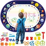 Coolplay Space Water Drawing Mat with Painting Tools, Paint with Water Doodle Mat Children Educational Toys for Kids Travel Activities Boys Girls Toys 3 4 5 6 7 8 Years Old