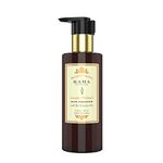 Kama Ayurveda Lavender Patchouli Hair Cleanser - 200 ML