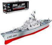 URMODELAND RC Boat, 1/72 RC Battleship for Adults 2.4G RC Electric High-Frequency Twin-Engine Battleship Model, High-Speed RC Militarily Ship Warship RC Racing Boat Model for Pool & Lake