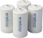 Eneloop Panasonic BQ-BS1E4SA D Size Spacers for Use with Ni-MH Rechargeable AA Battery