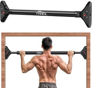 Pameil Cadre de porte avec barre de traction barre de traction capacité de charge jusqu'à 200 kg barre horizontale sans vis 75-94 cm extensible nouveau verrouillage (Noir（75-94 cm）)