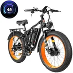 Peak 5000W-Electric-Bike for Adults