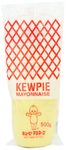 Kewpie Mayonnaise 500 g (Pack of 2)