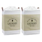 Ore Laundry Hampers