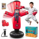 PUNCHO Punching Bag for Kids: 63" Kids Punching Bags 3-8 with Gloves, Pump, PUNCHO eBook - Kid Boxing Bag Set & Birthday Gift (Red Kids Punching Bag)