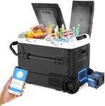 Conveville 12V Car Refrigerator Dua