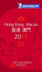 2015 Red Guide Hong Kong & Macau