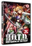 High School Of The Dead [DVD]