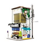 CADA C66006W Japanese Steamed bun House MOC Building Kit, CADA Master 1108 Pieces Street View Bricks with Lighting Sets, Building Toys for Adults and Teens (C66006W)