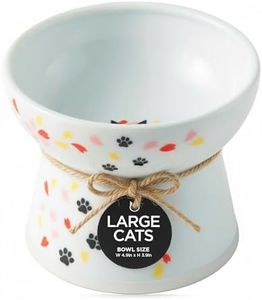 Necoichi Raised Cat Food Bowl – Ceramic Elevated Cat Bowl for Whisker & Neck Fatigue, Dishwasher Microwave Safe – Non-Slip & Anti Vomiting Ergonomic Design (Sakura Floral, Large)